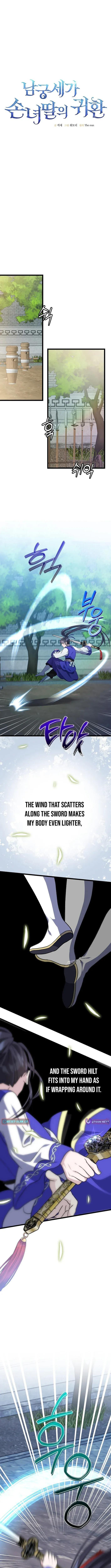 Return of the Namgung Clan's Granddaughter Chapter 23 Page 4