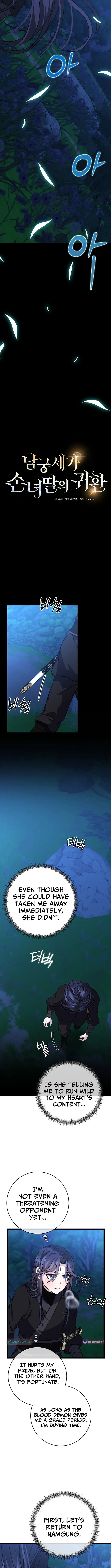Return of the Namgung Clan's Granddaughter Chapter 29 Page 4