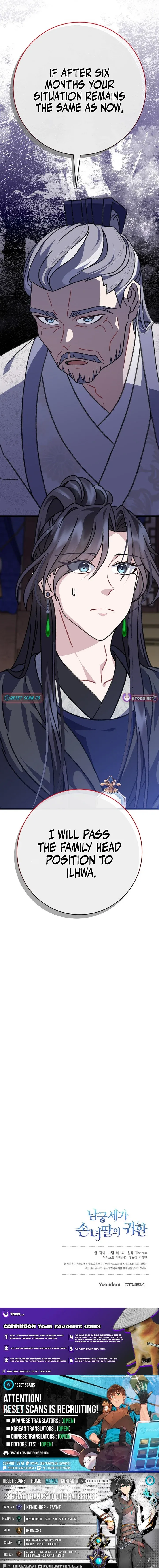 Return of the Namgung Clan's Granddaughter Chapter 31 Page 14