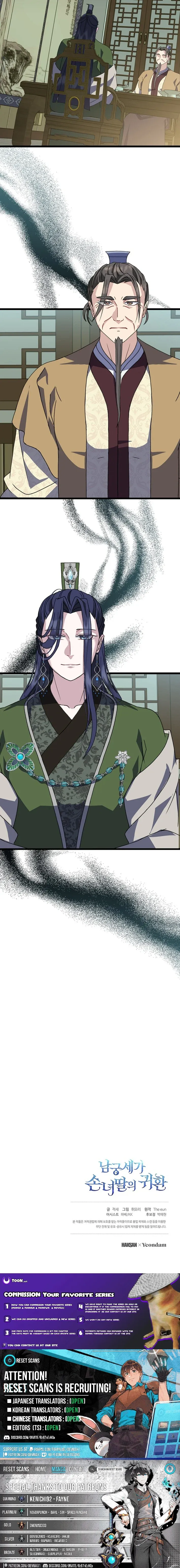Return of the Namgung Clan's Granddaughter Chapter 37 Page 11