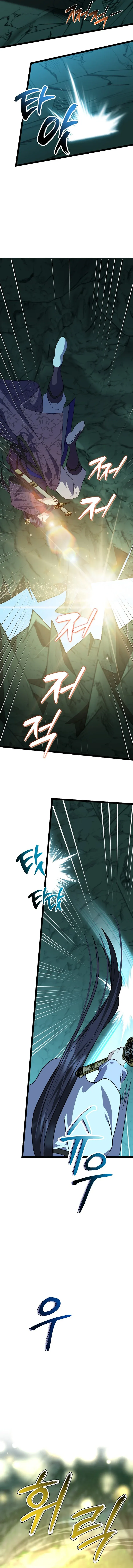 Return of the Namgung Clan's Granddaughter Chapter 40 Page 6