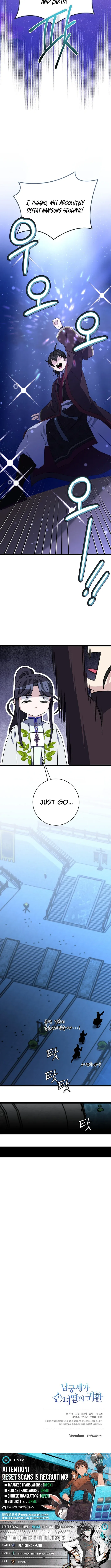 Return of the Namgung Clan's Granddaughter Chapter 45 Page 10