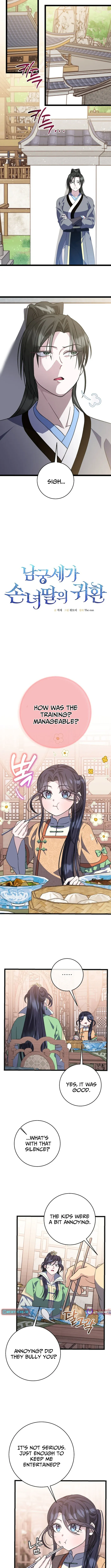 Return of the Namgung Clan's Granddaughter Chapter 48 Page 4