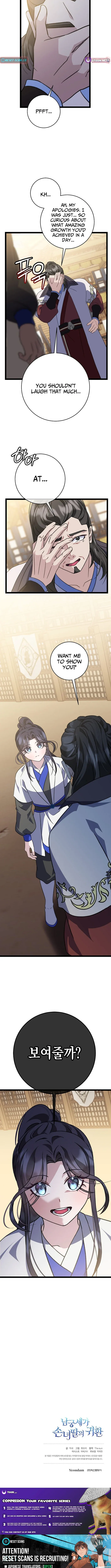 Return of the Namgung Clan's Granddaughter Chapter 48 Page 10