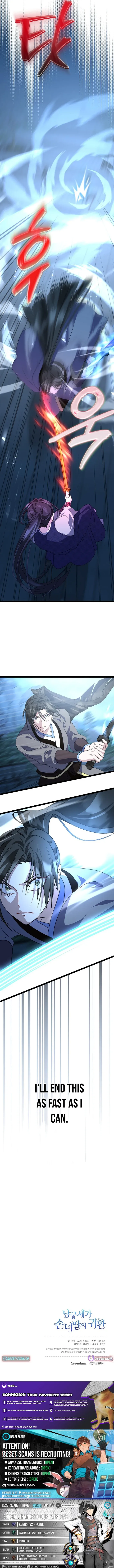 Return of the Namgung Clan's Granddaughter Chapter 50 Page 12