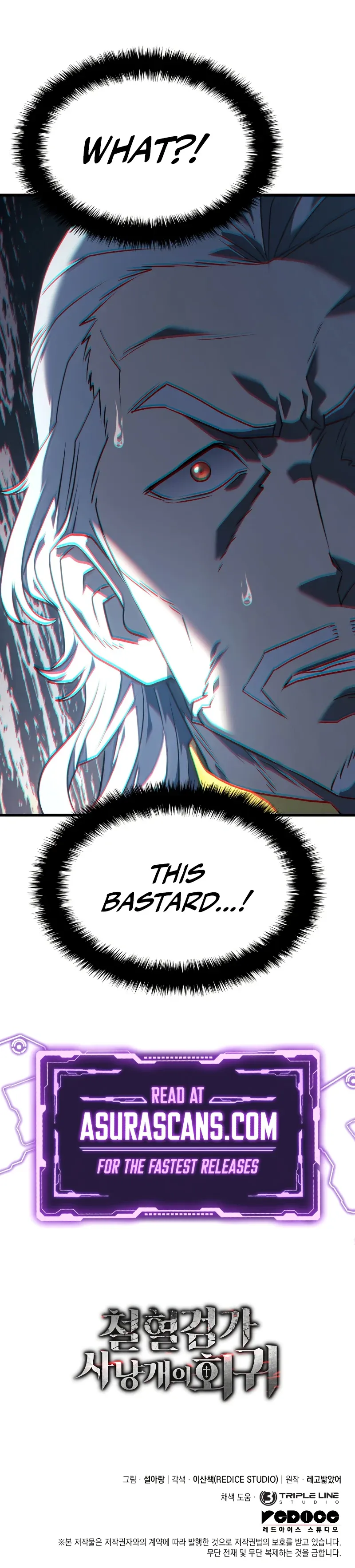 Revenge of the Iron-Blooded Sword Hound Chapter 14 Page 16