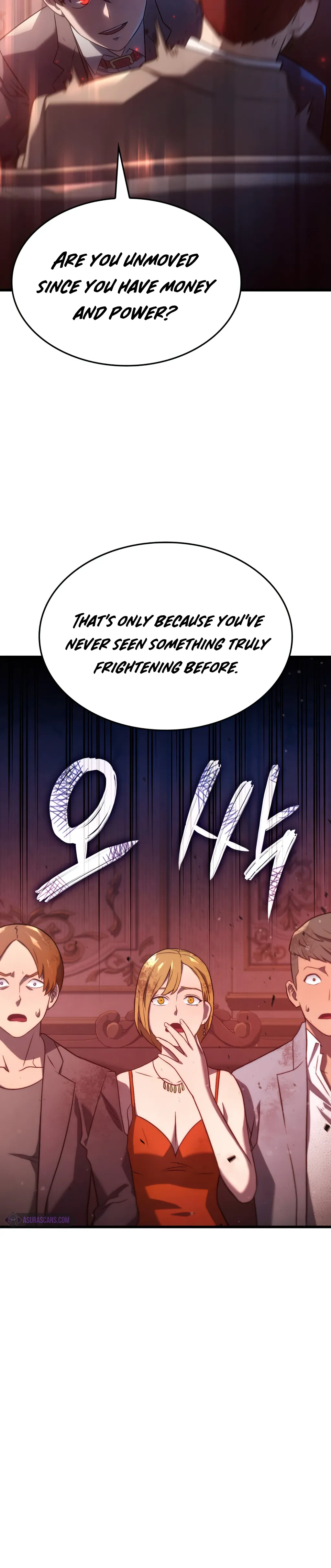 Revenge of the Iron-Blooded Sword Hound Chapter 19 Page 17