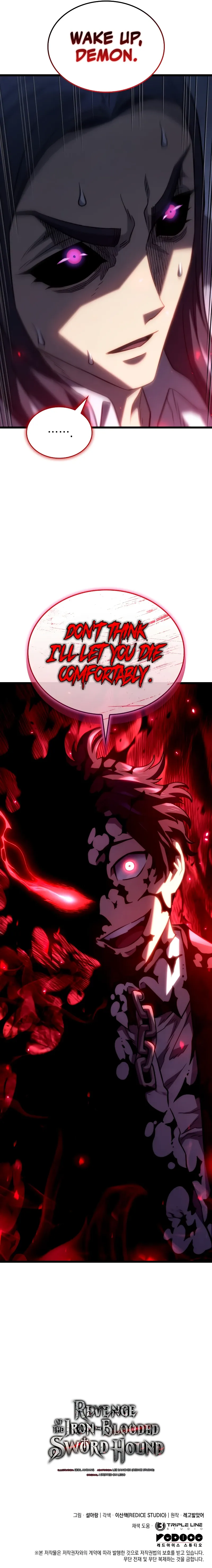 Revenge of the Iron-Blooded Sword Hound Chapter 70 Page 17