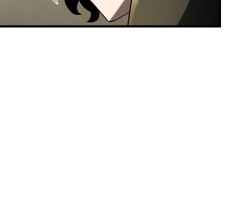 Revenge of the Iron-Blooded Sword Hound Chapter 94 Page 12