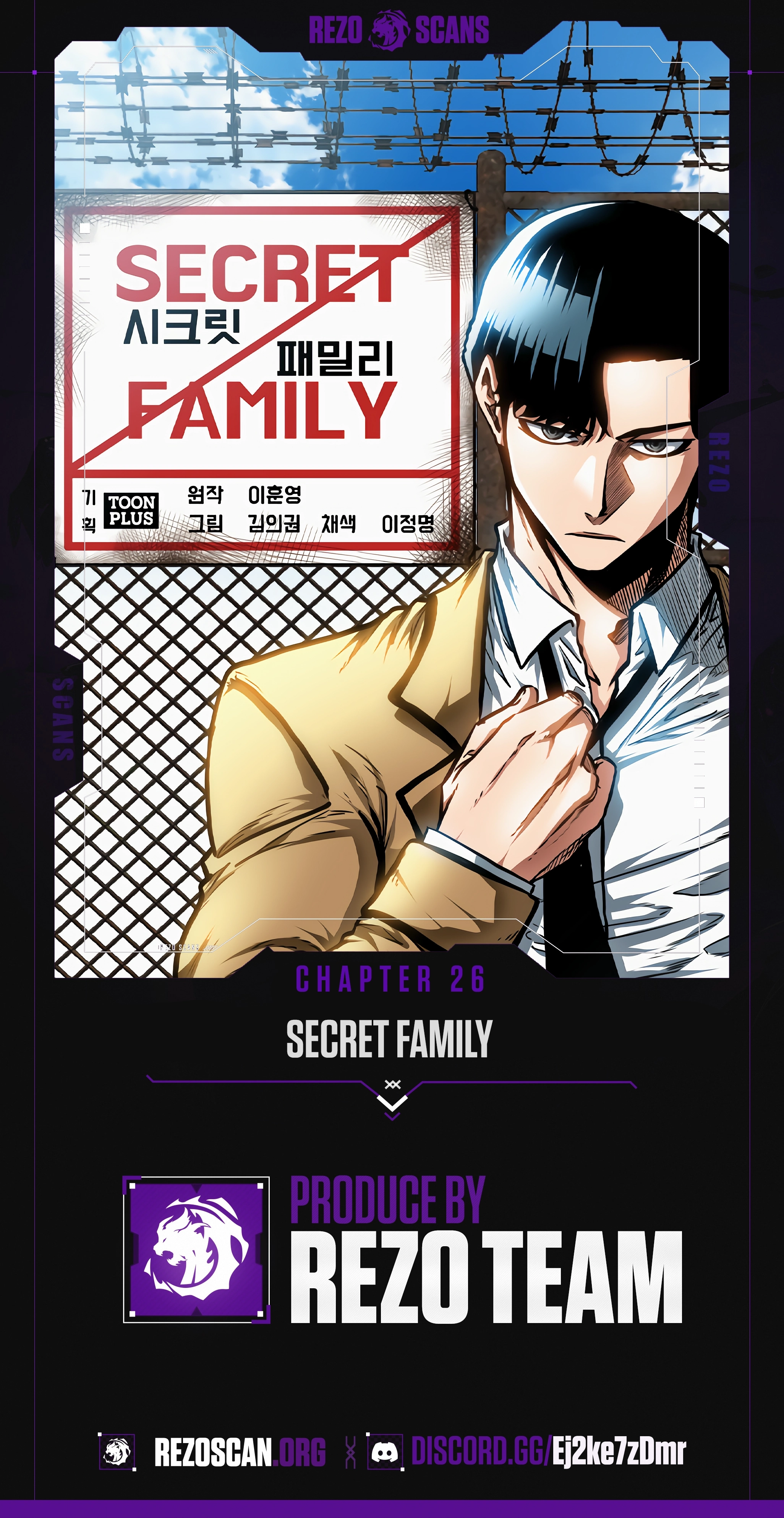 Secret Family Chapter 26 Page 1
