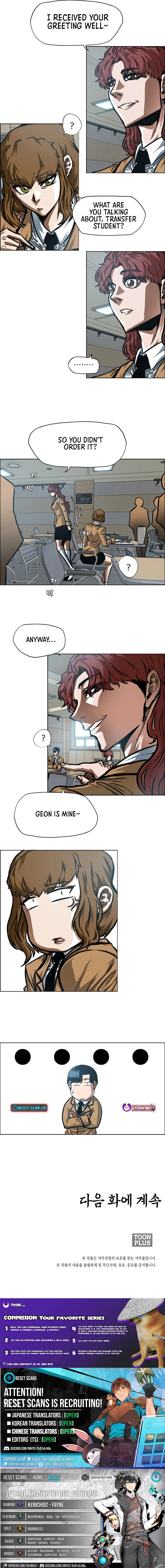Secret Family Chapter 35 Page 7