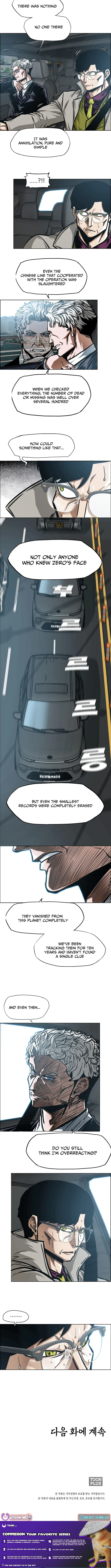 Secret Family Chapter 37 Page 9