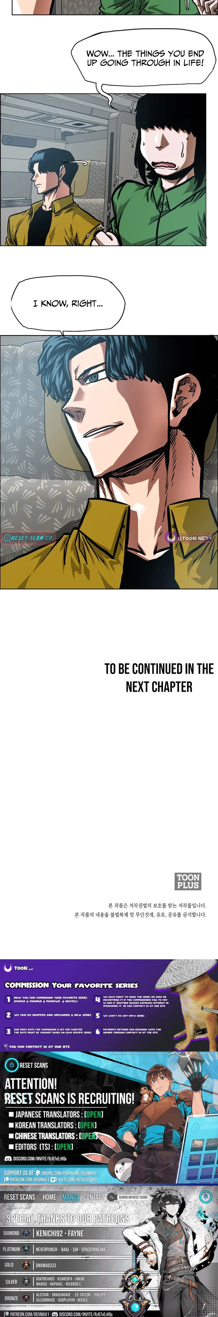 Secret Family Chapter 52 Page 9