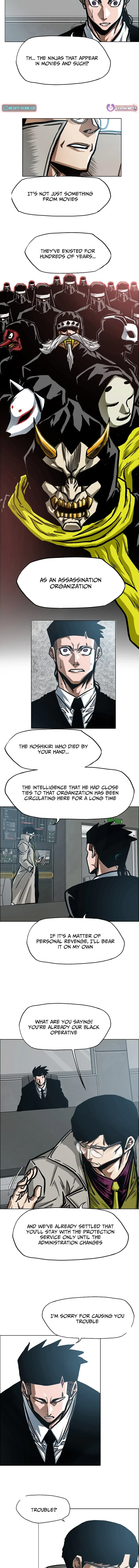 Secret Family Chapter 53 Page 3