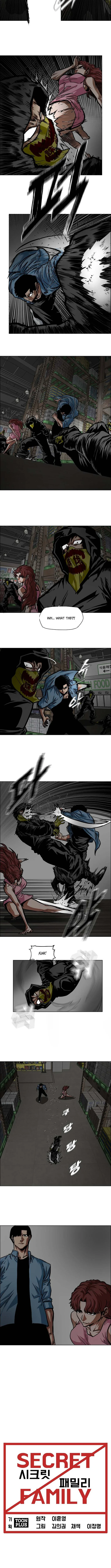 Secret Family Chapter 57 Page 5