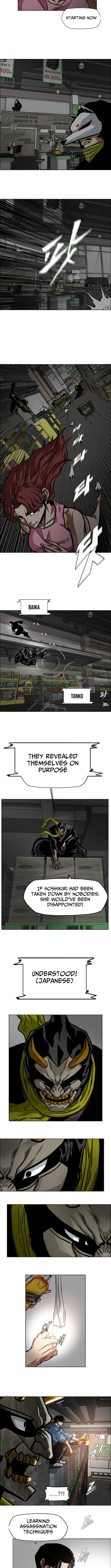 Secret Family Chapter 58 Page 7