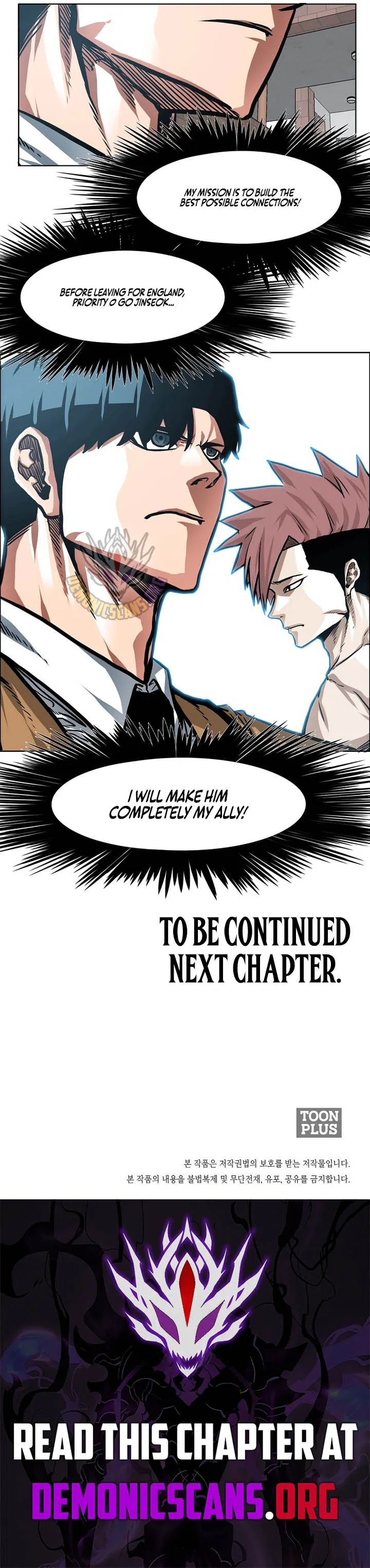 Secret Family Chapter 66 Page 10