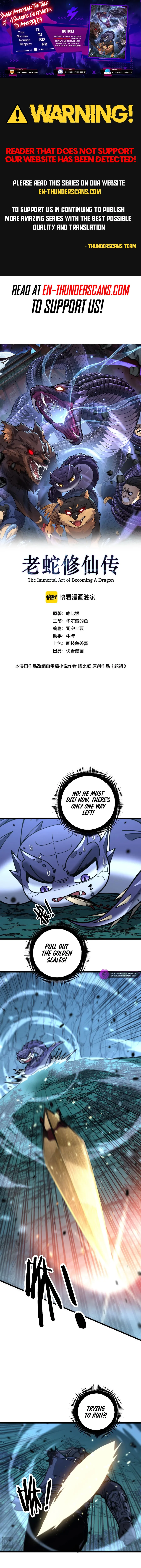 Serpent Ancestor Chapter 10 Page 1