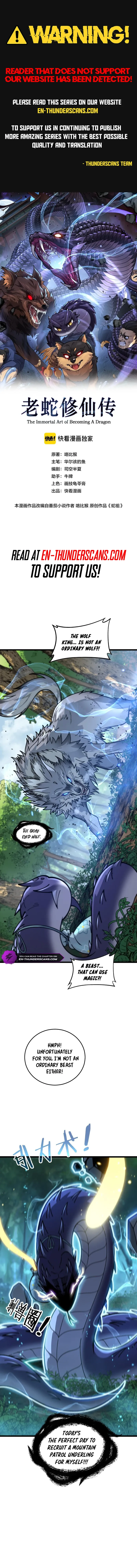 Serpent Ancestor Chapter 11 Page 2