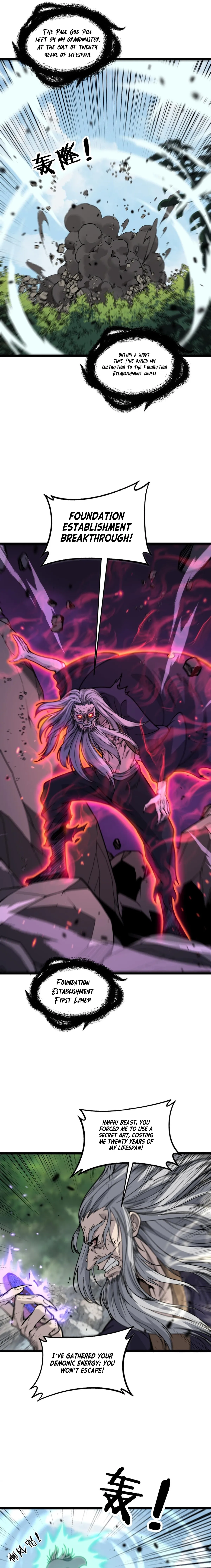 Serpent Ancestor Chapter 12 Page 12