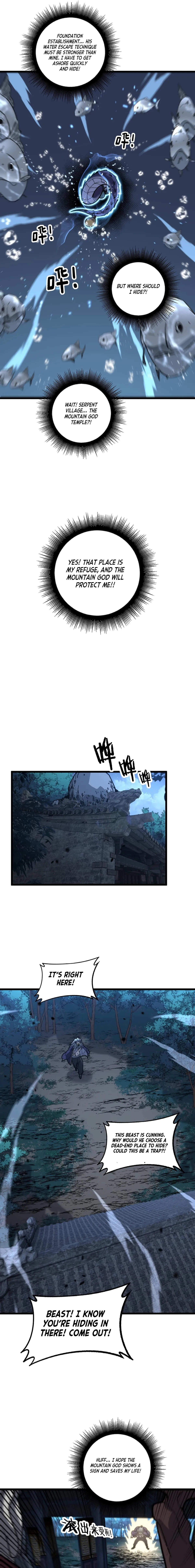 Serpent Ancestor Chapter 12 Page 16
