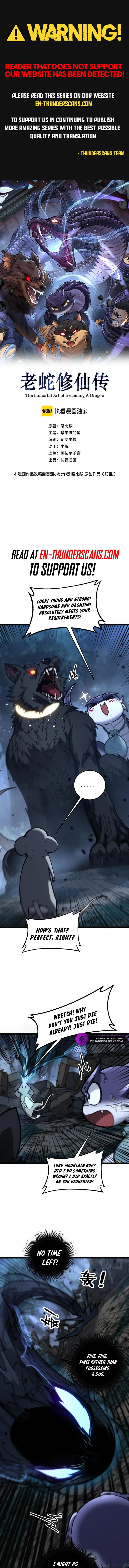 Serpent Ancestor Chapter 14 Page 1