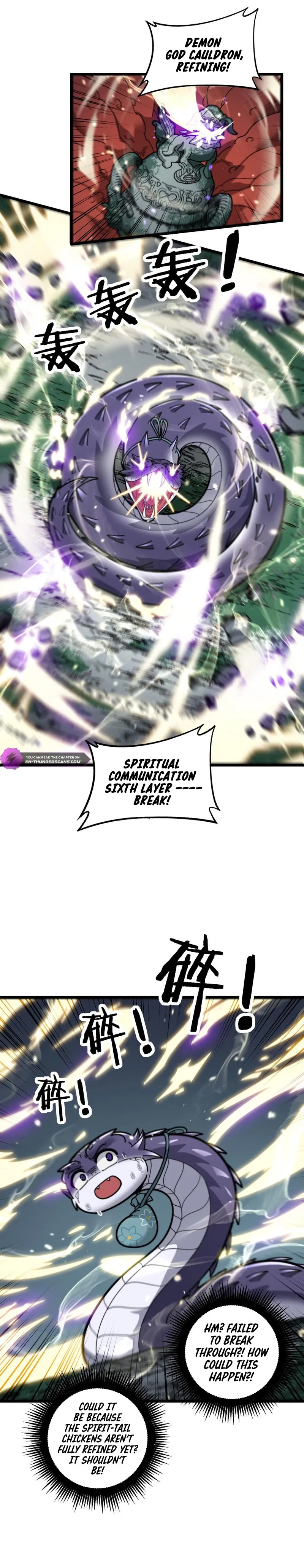Serpent Ancestor Chapter 16 Page 13