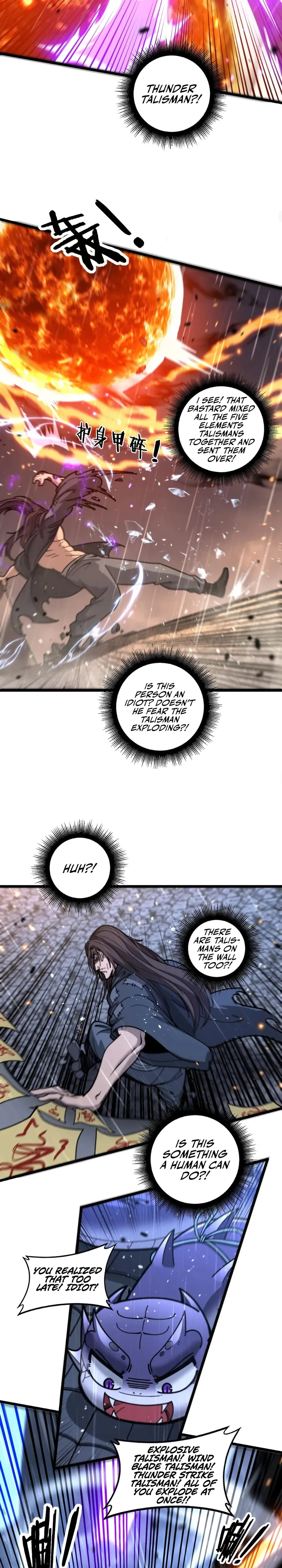 Serpent Ancestor Chapter 21 Page 15