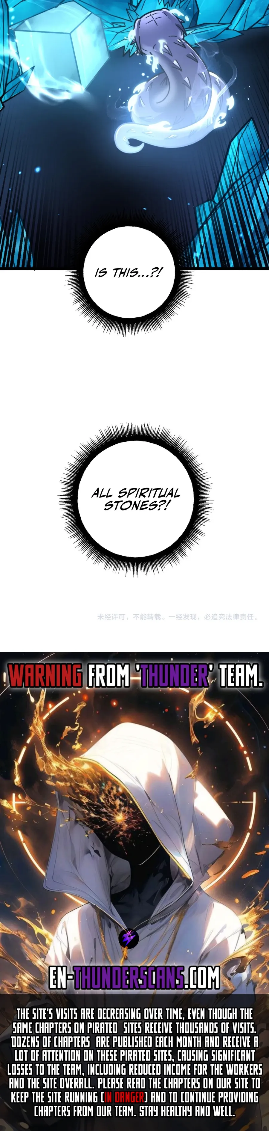 Serpent Ancestor Chapter 22 Page 18