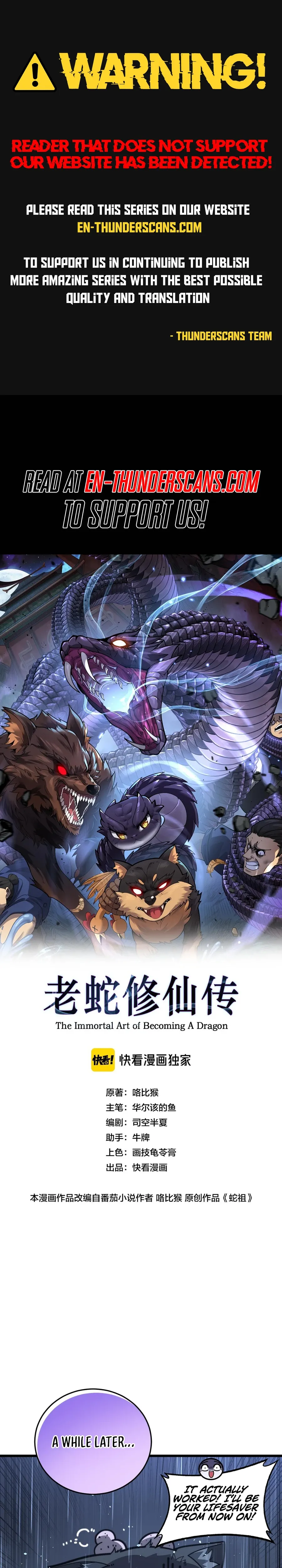 Serpent Ancestor Chapter 24 Page 1