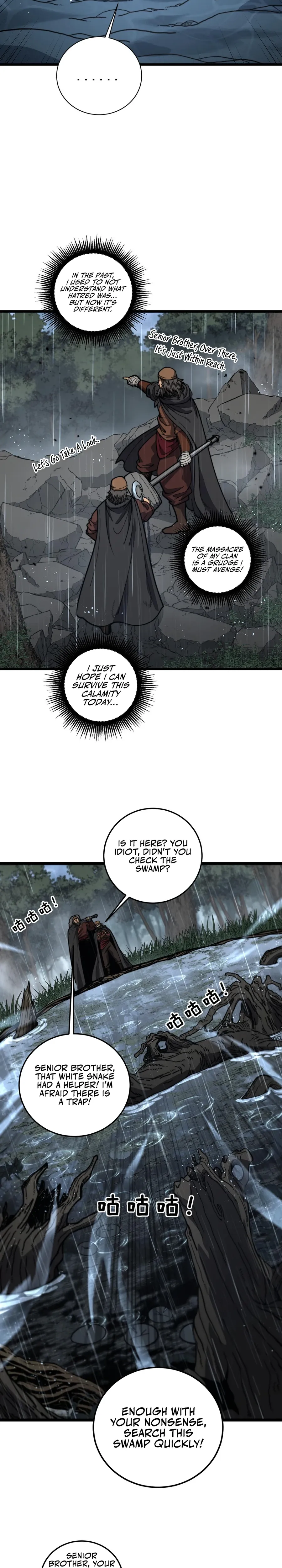 Serpent Ancestor Chapter 24 Page 6