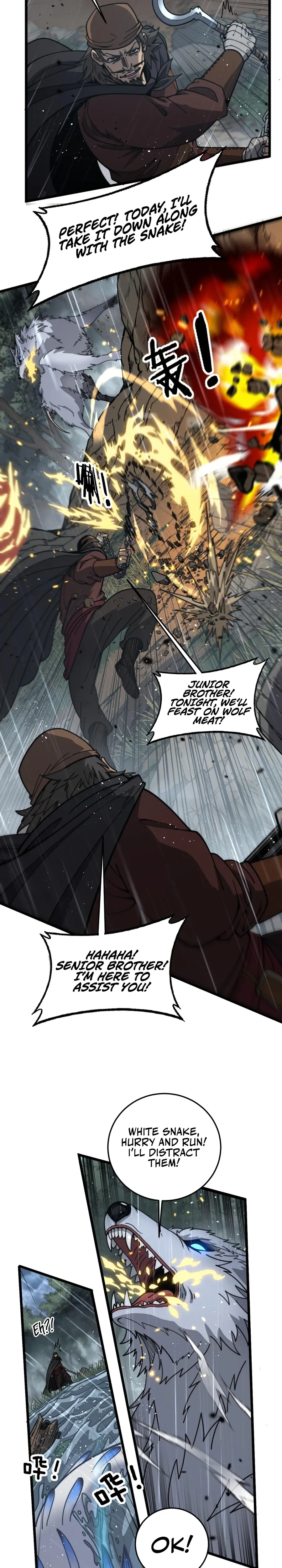 Serpent Ancestor Chapter 24 Page 9