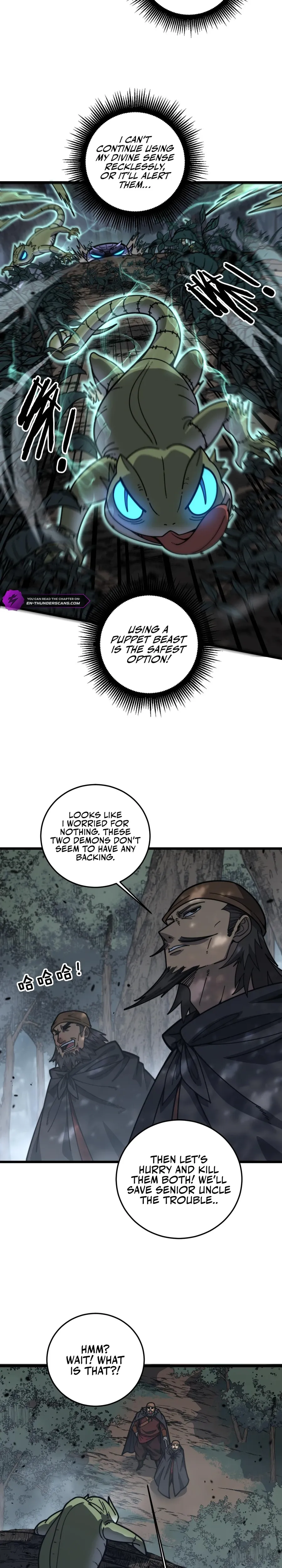 Serpent Ancestor Chapter 24 Page 18