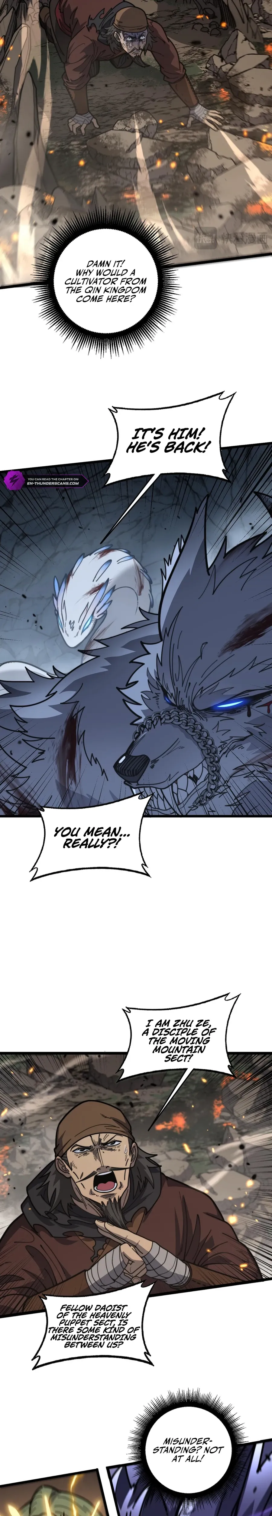 Serpent Ancestor Chapter 25 Page 4