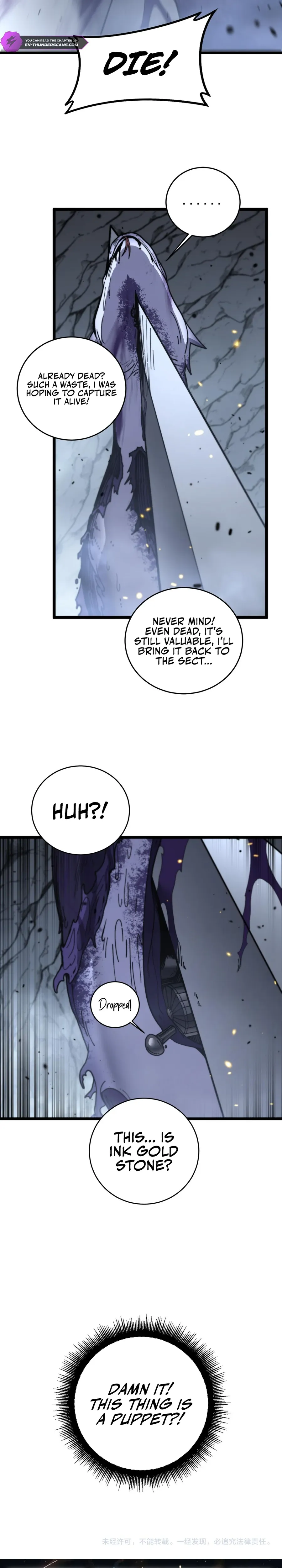 Serpent Ancestor Chapter 26 Page 20