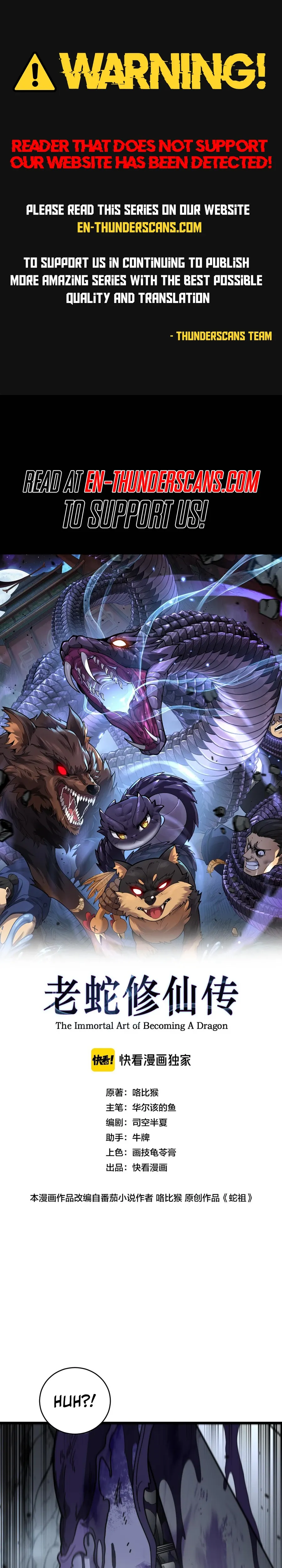 Serpent Ancestor Chapter 27 Page 1