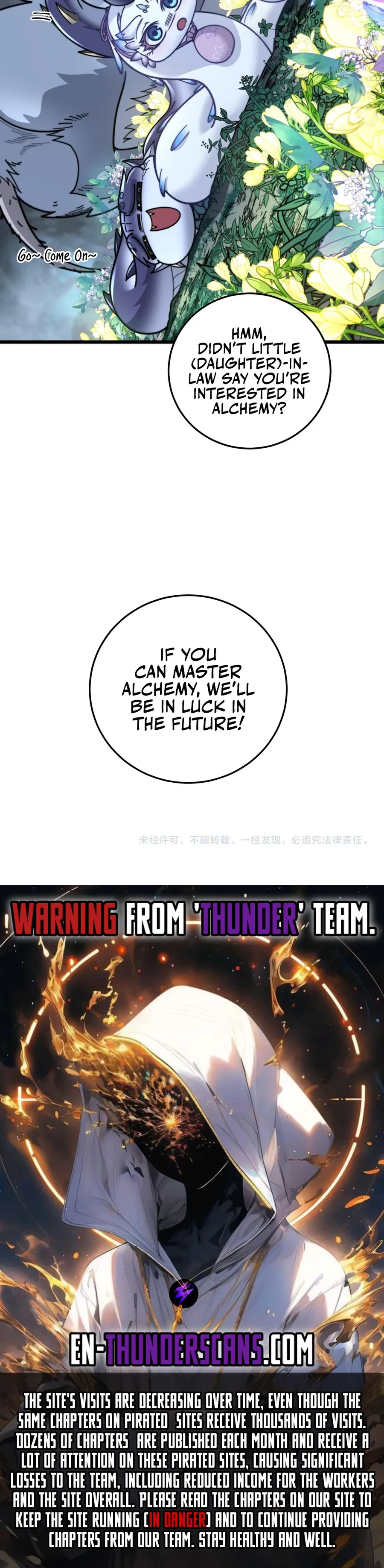 Serpent Ancestor Chapter 28 Page 22