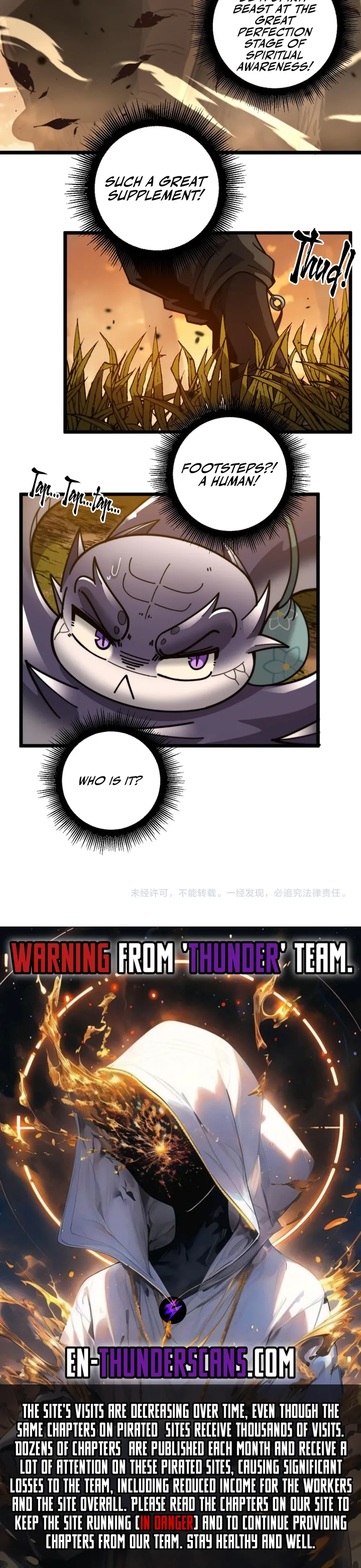 Serpent Ancestor Chapter 29 Page 20