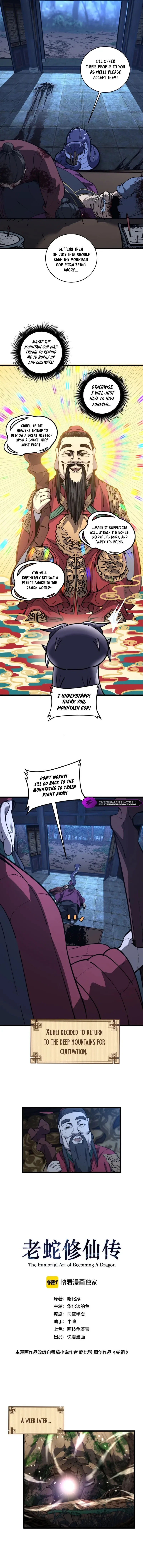 Serpent Ancestor Chapter 3 Page 15