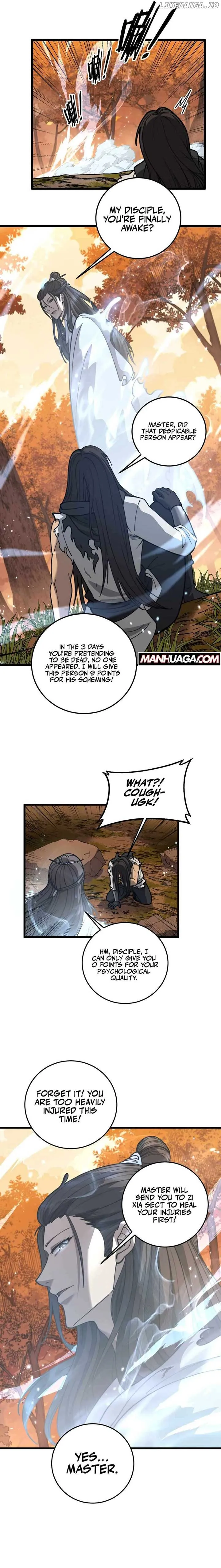Serpent Ancestor Chapter 31 Page 16