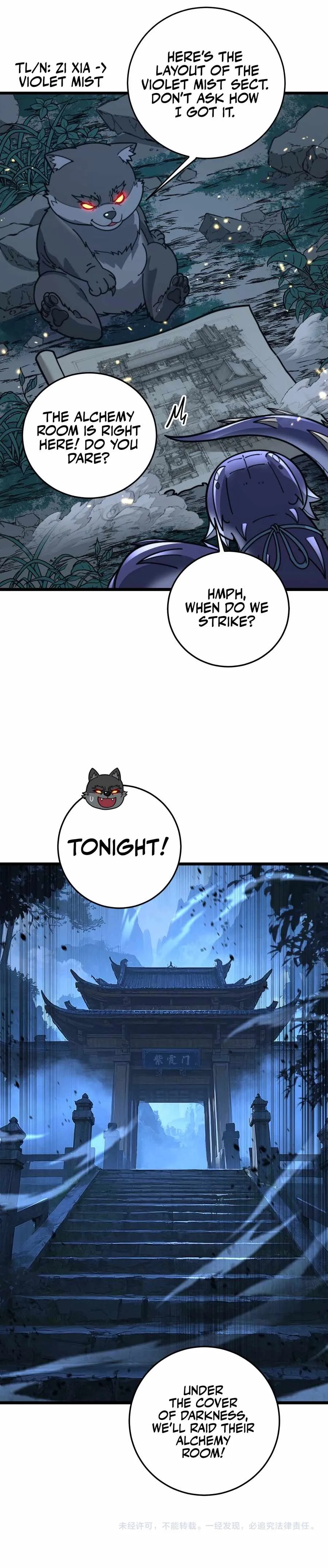 Serpent Ancestor Chapter 32 Page 15