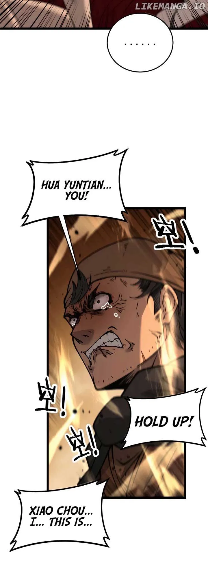 Serpent Ancestor Chapter 34 Page 13