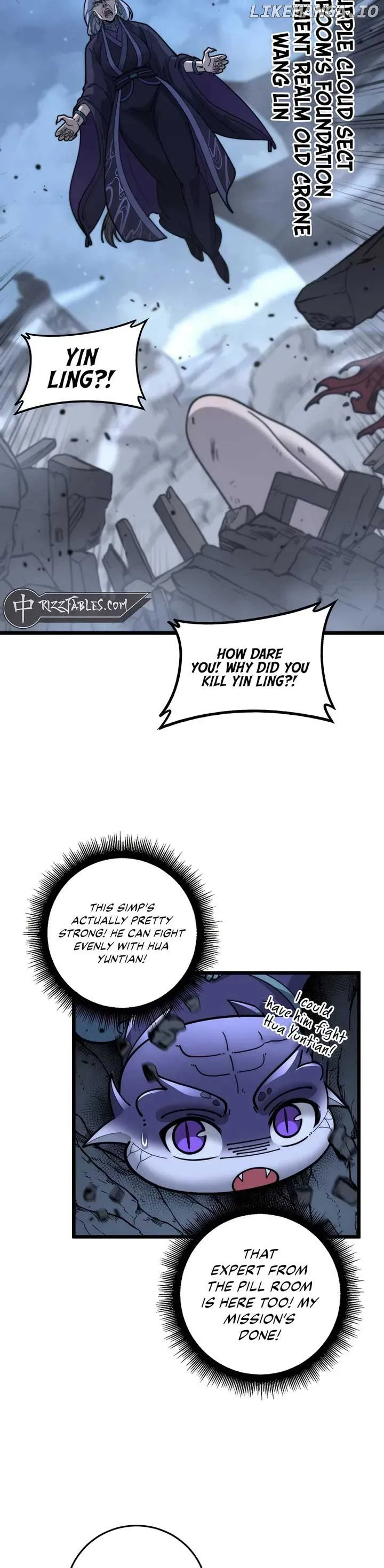 Serpent Ancestor Chapter 34 Page 16