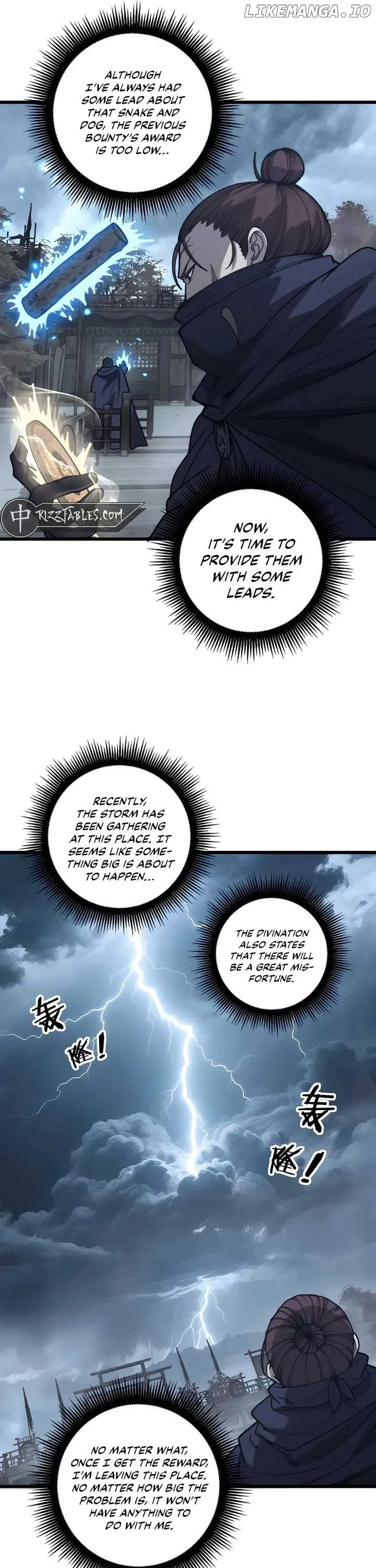 Serpent Ancestor Chapter 39 Page 14