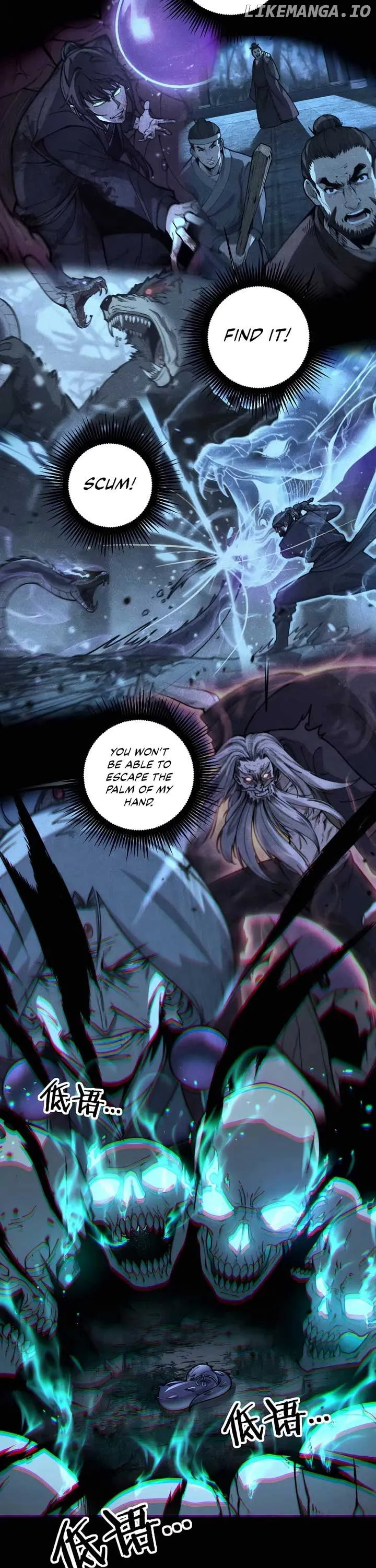 Serpent Ancestor Chapter 39 Page 16