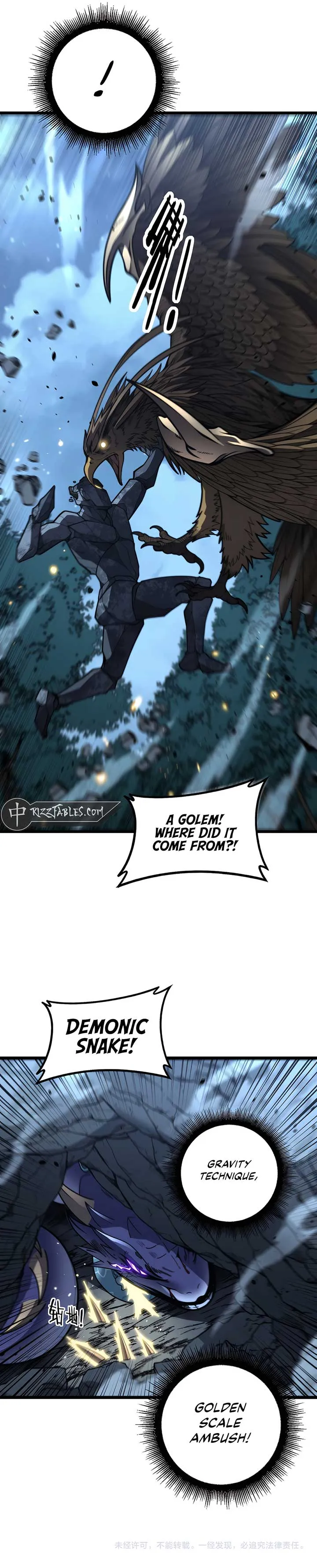 Serpent Ancestor Chapter 45 Page 8