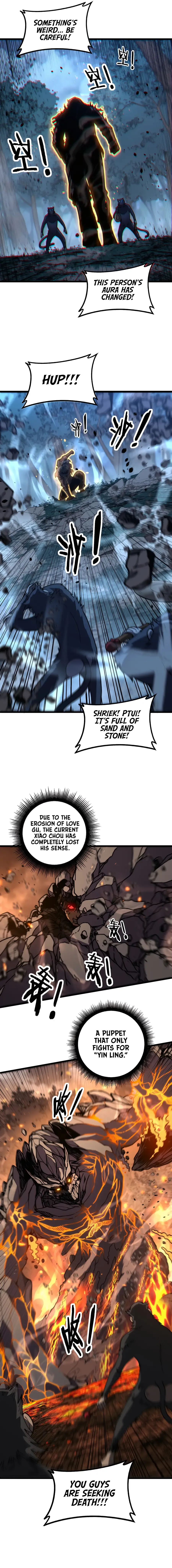 Serpent Ancestor Chapter 47 Page 7