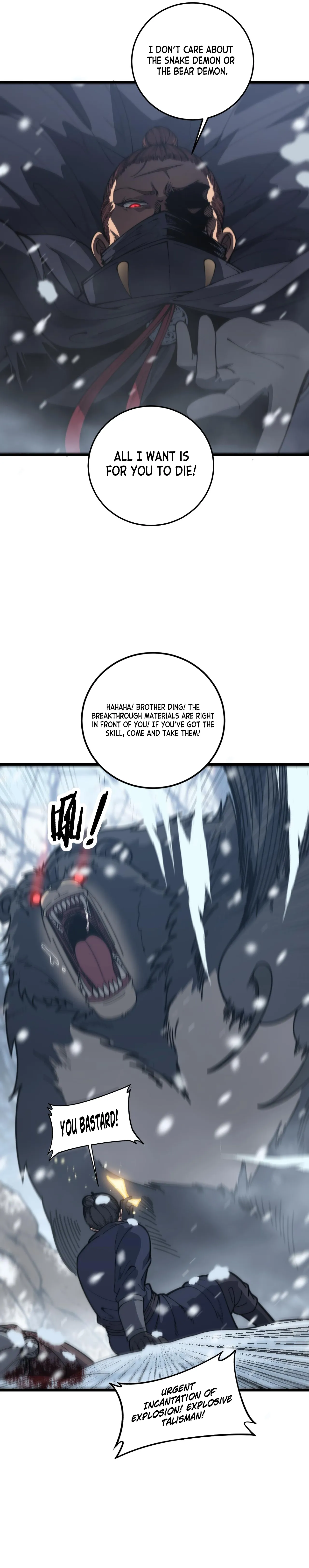 Serpent Ancestor Chapter 5 Page 16