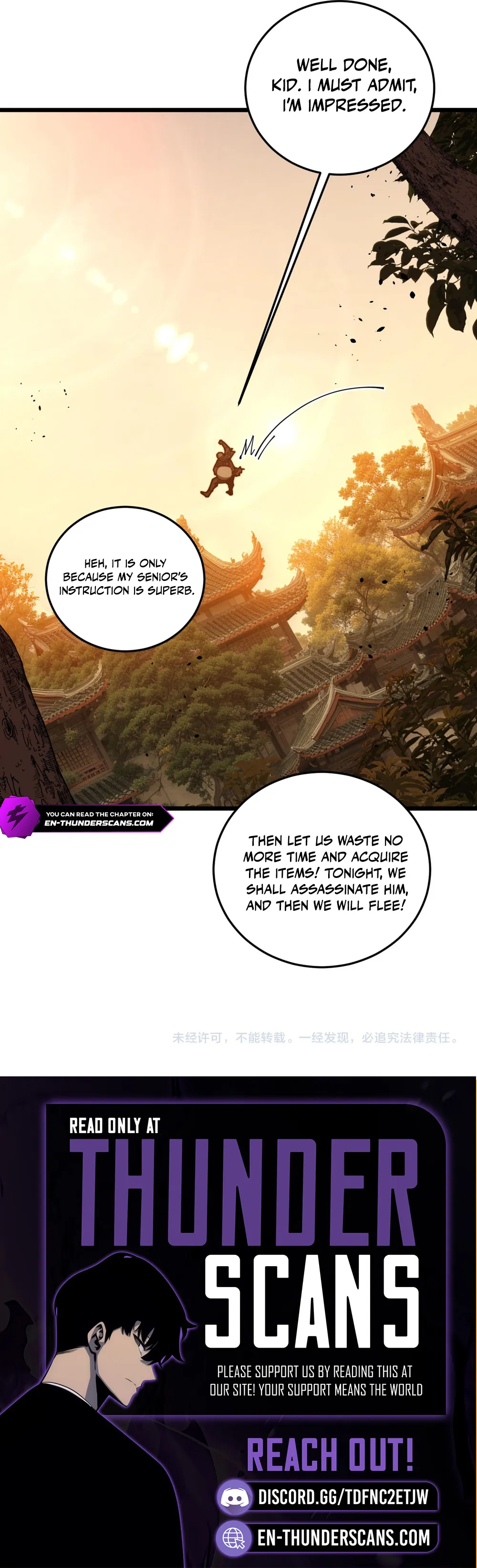 Serpent Ancestor Chapter 56 Page 11