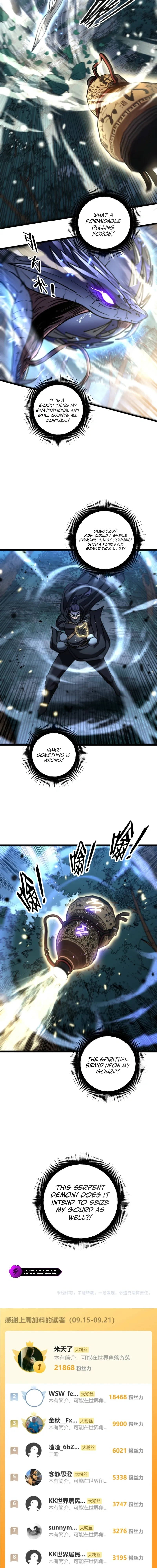 Serpent Ancestor Chapter 57 Page 11
